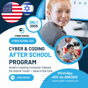 Online Cyber & Coding courses for children and Youth - Cyber School USA